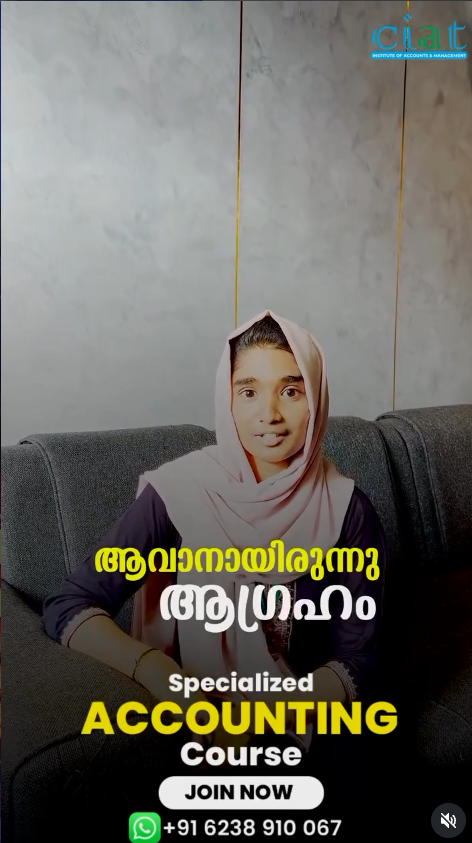 Success Story Reel
